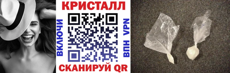 Amphetamine VHQ  купить наркотик  Среднеуральск 
