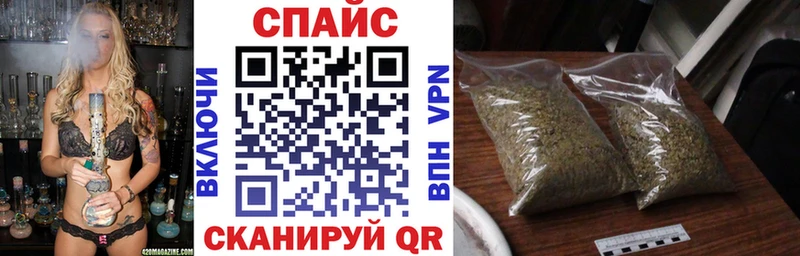 купить  цена  ОМГ ОМГ ссылка  БУТИРАТ жидкий экстази  Среднеуральск 