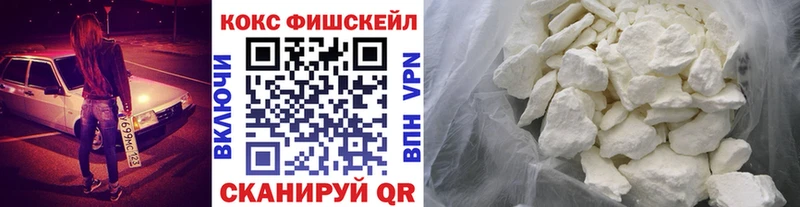 Кокаин 98% купить наркоту Среднеуральск