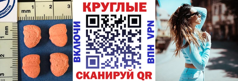 ЭКСТАЗИ louis Vuitton продажа наркотиков Среднеуральск