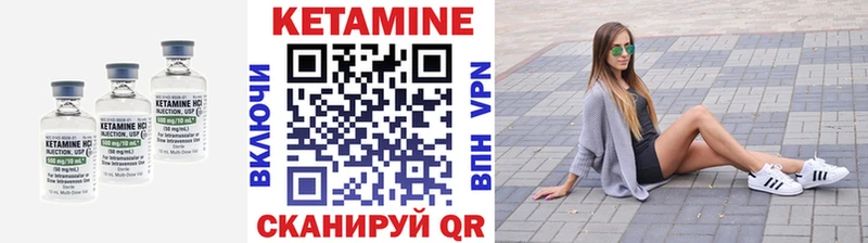 Кетамин VHQ  площадка Telegram  Среднеуральск  хочу   ссылка на мегу ссылки 