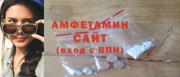 крисы Белоозёрский