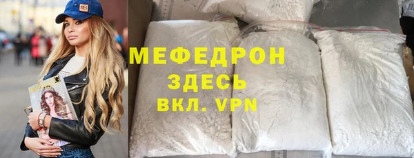 PSILOCYBIN Беломорск
