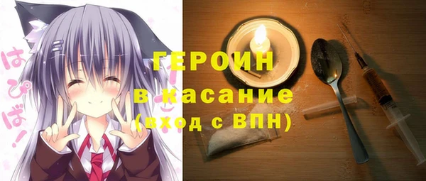 крисы Белоозёрский