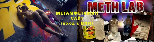 крисы Белоозёрский