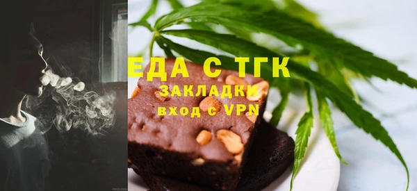 PSILOCYBIN Беломорск
