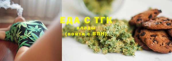 кокаин VHQ Переславль-Залесский