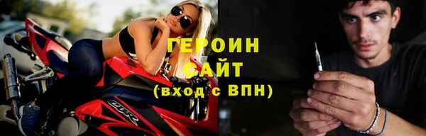 крисы Белоозёрский