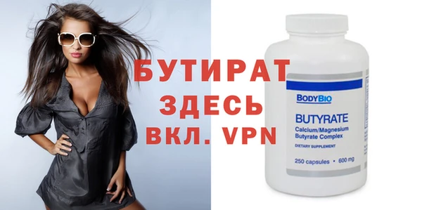 крисы Белоозёрский