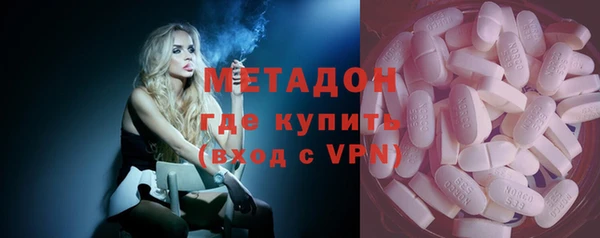 PSILOCYBIN Беломорск