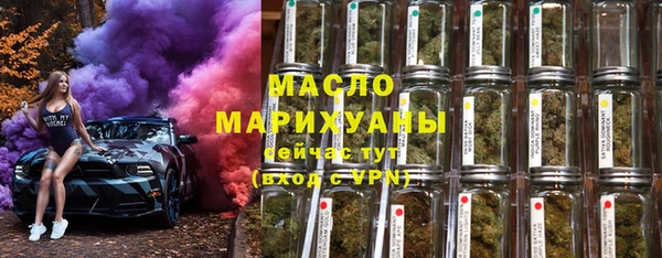 крисы Белоозёрский