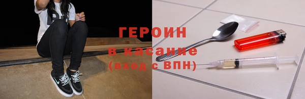 PSILOCYBIN Беломорск