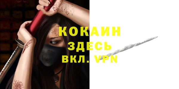 крисы Белоозёрский