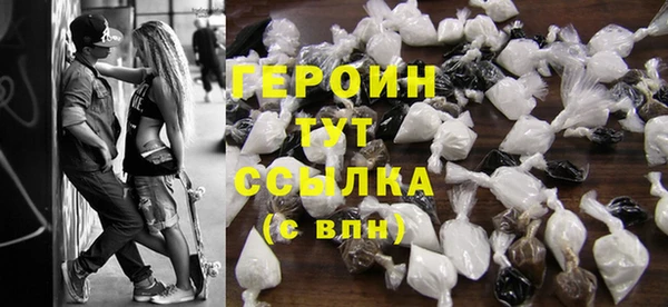 PSILOCYBIN Беломорск