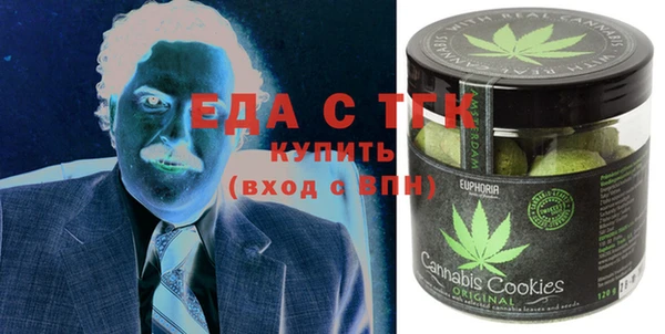 крисы Белоозёрский
