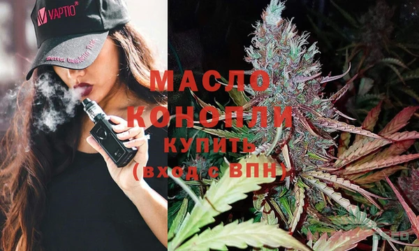 крисы Белоозёрский