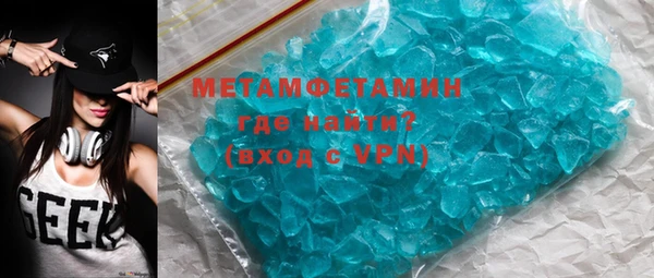крисы Белоозёрский