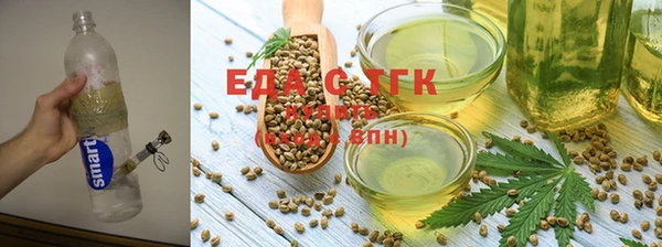 эйфоретик Белокуриха