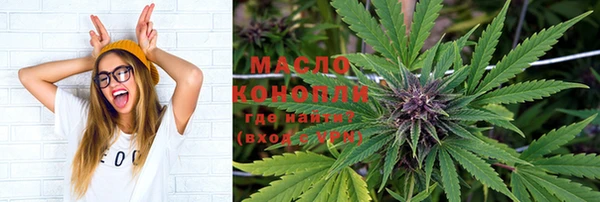 крисы Белоозёрский