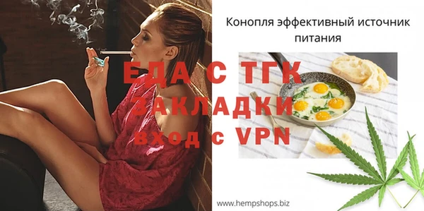 крисы Белоозёрский