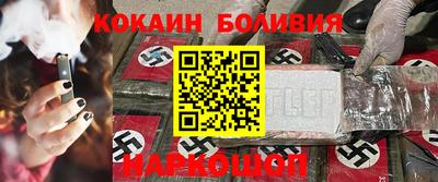 стаф Краснокаменск