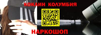 дмт Краснодар