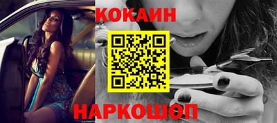 дмт Краснодар