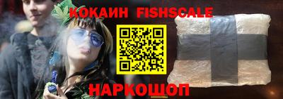 дмт Краснодар