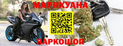 стафф Краснознаменск