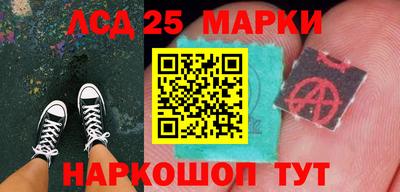 дмт Краснодар