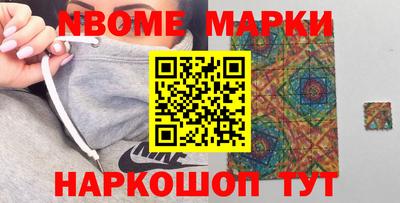дмт Краснодар