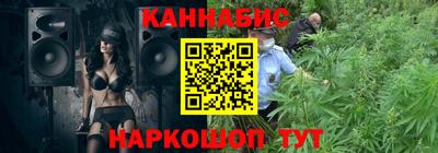 дмт Краснодар