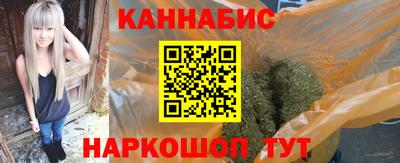 стафф Краснознаменск