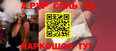 дмт Краснодар