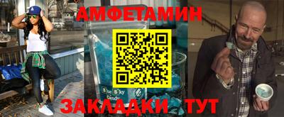дмт Краснодар
