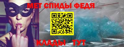 дмт Краснодар
