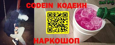 дмт Краснодар