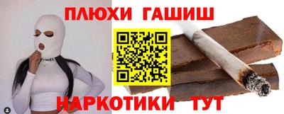 стафф Краснознаменск