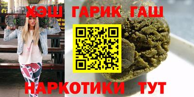 дмт Краснодар