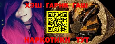 дмт Краснодар