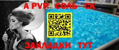 дмт Краснодар