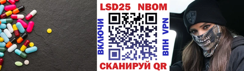 LSD-25 экстази кислота  дарнет шоп  Среднеуральск 